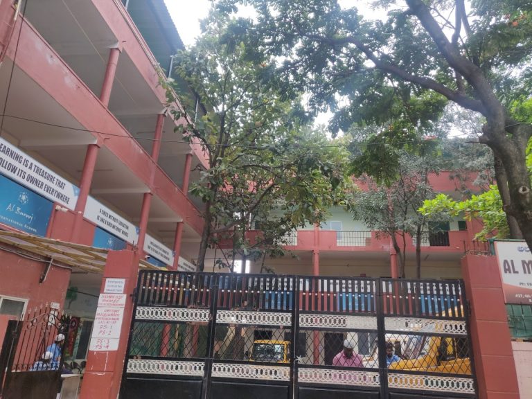 AL Burooj International School Reviews