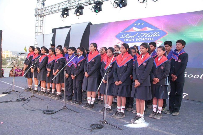 KMV Red Hills High School Reviews