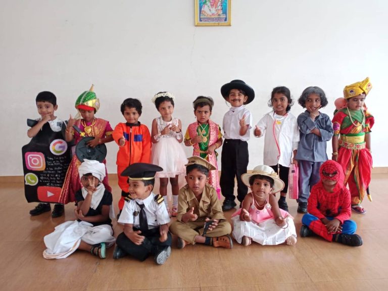 International Schools in Coimbatore