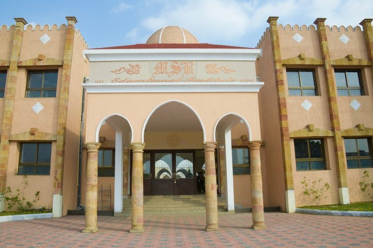 Top 5 Best Schools in Nagpur: List for 2025-26